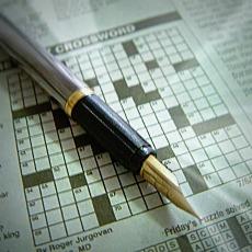 Geek Challenge Results: Crossword Conundrum