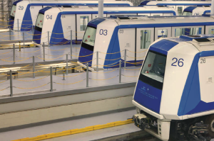 Dulles Airport Train Terminal