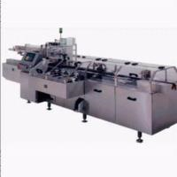 Packaging System