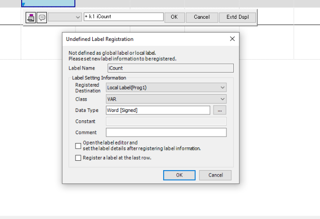 Undefined Label Registration