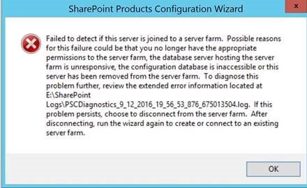 Screenshot of report from SharePoint Products Configuration Wizard stating it "Failed to detect if this server is joined to the farm."